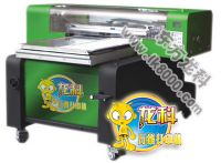 https://www.tradekey.com/product_view/A1-Flated-Printer-extra-Wide--793643.html