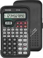 https://www.tradekey.com/product_view/Scientific-Calculator-797786.html