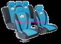 https://jp.tradekey.com/product_view/Auto-Accessories-seat-Cover-813479.html