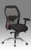 executive chair