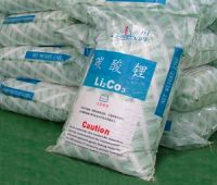 Industrial Grade  and Battery Grade lithium carbonate