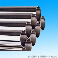 stainless steel welded round  tube pipe bar 301 304 304L 310S 316 316L