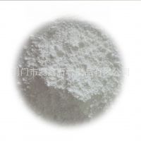 Food Grade Calcium Sulfate Anhydrous Fa-20