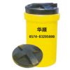 Dosing Container