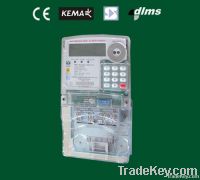 Single phase two wires STS prepaid smart meter
