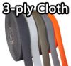 3-ply cloth  seam sealing tape