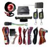 two-way car alarm