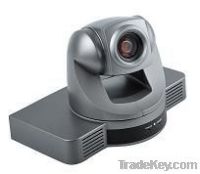 HD video conference camera