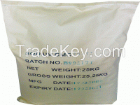 Sodium Carboxymethyl cellulose Paper making Grade