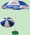 Umbrella, beach umbrella, advertising umbrella