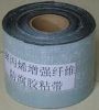 Polypropylene fibre anticorrosion tape SXB