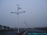 Wind-solar Hybrid Street Lighting System