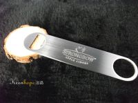 Stainless Steel Bottle Opener