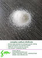 complex sodium disilicate--best zeolite 4A substitute