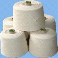 Spandex Cover Yarn