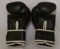 https://fr.tradekey.com/product_view/Ashway-Mexican-12-Oz-Boxing-Gloves-3940059.html