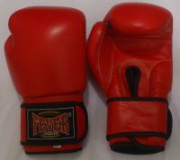 ASHWAY High Quality Genuine Leather 16 OZ Boxing Gloves