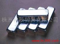 indium, indium ***** indium, high purity indium, indium bead, and