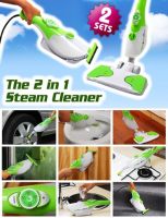 2 in 1 steam cleaner