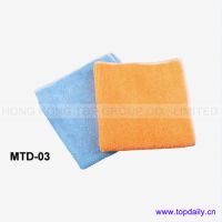 Microfiber Knitting Cleaning Cloth