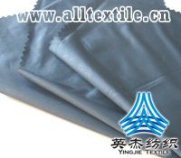 94% Polyester 6%PU 50D*50D Mic fiber pongee with Calender fabrics