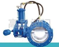 Hemisphere-type Liquid Control Valve