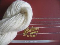 https://www.tradekey.com/product_view/2-Ply-Cashmere-Yarn-90791.html