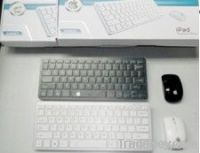 2012hotest and cheapest USB optical keyboard