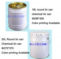 Chemical Cans / Tin Cans / tin lid, tinplate cup, pad, metal pail