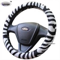 zebra steering wheel covers