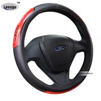 Cheap steering wheel cover
