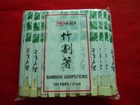 Bamboo Chopsticks