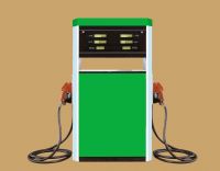 fuel dispenser