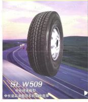 supply bias tire (OTR, TRUCK, FORKLIFT, Agricultural, mining tire)