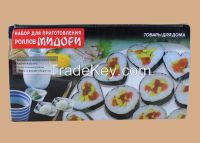 https://ar.tradekey.com/product_view/Sushi-Maker-Set-8075356.html