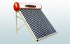 Non pressure solar water heater