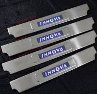 https://www.tradekey.com/product_view/Led-Door-Sills-For-Innova-Toyota-2012-6522674.html