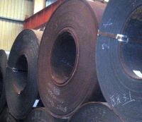 hot rolled steel coil