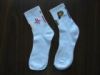 supply sports socks