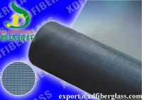 Fiberglass Yarn Invisible Insect Screen Manufacturer