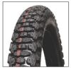 motorcycles tyres and inner tubes (butyl &natrual rubber )