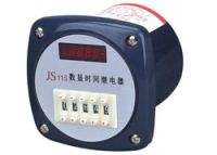 JS11S digital timer relay