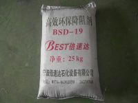 Resistance reducing agent