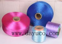 Polypropylene yarn