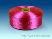 https://jp.tradekey.com/product_view/900d-Polypropylene-Yarn-852772.html