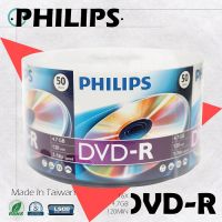 Philips Blank Dvd-r Logo 4.7gb 120min