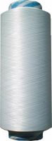 Sell Polyester Yarn