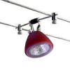 Cable Lighting: 6-Light Red Phobos System