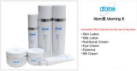 atommi skin care solution