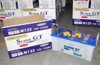 Sell JIS series Dry battery N135 For car